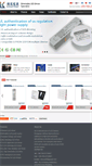 Mobile Screenshot of linkuan.com